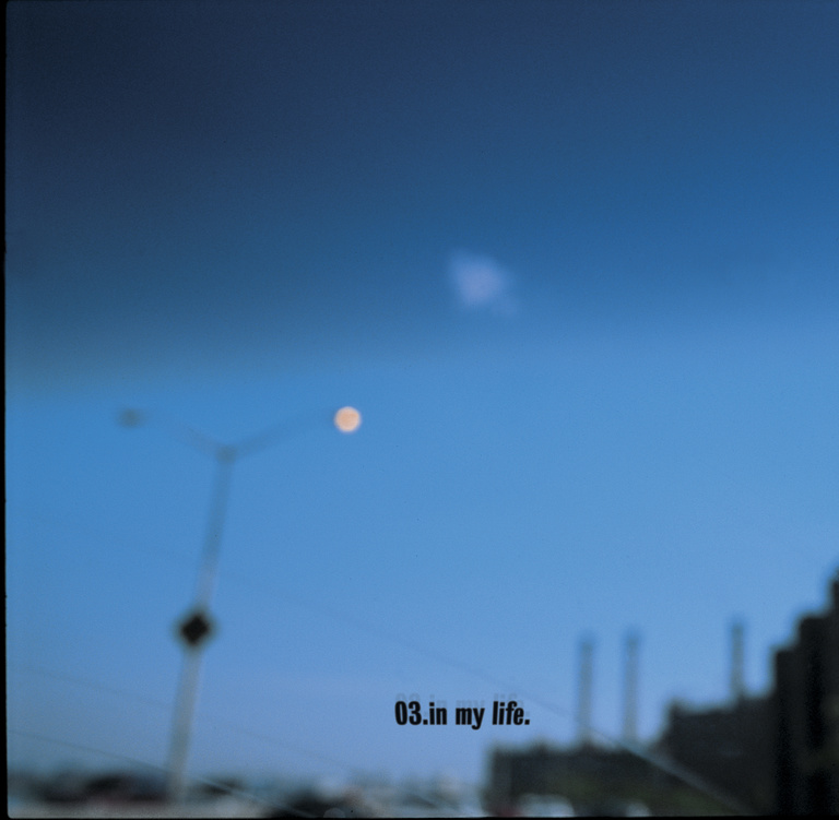 Laurent Seroussi - 03 in my life.jpg